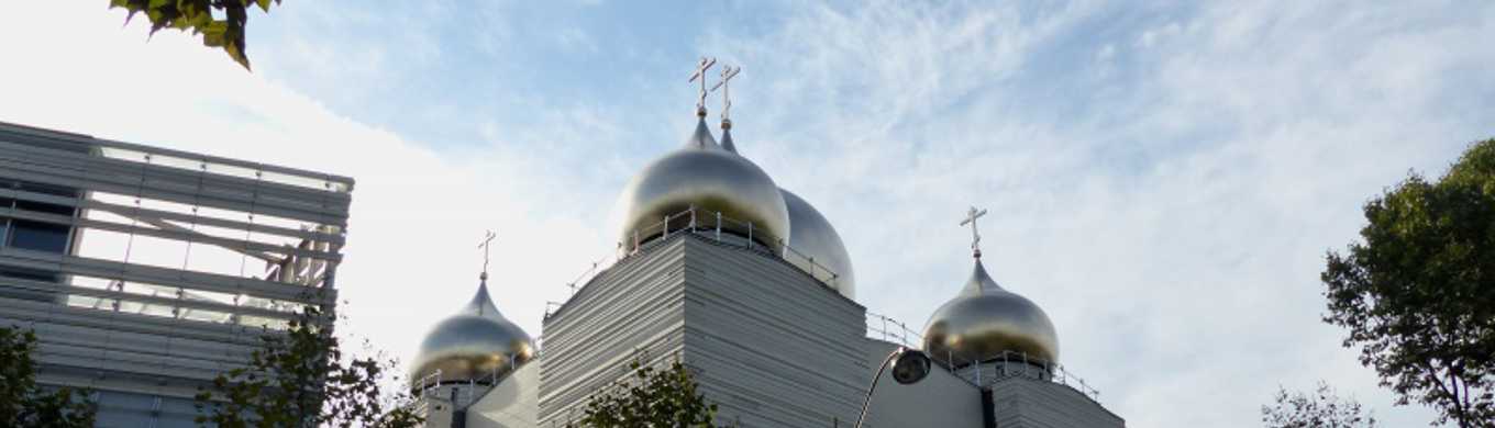 The Russian Orthodox Spiritual and Cultural Center / Domes